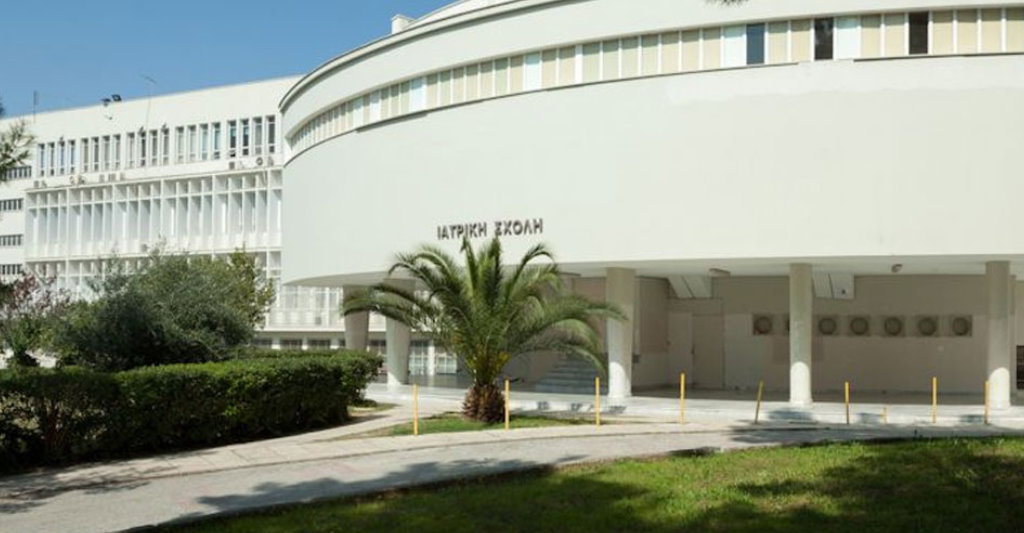 Laboratory of Anatomy and Surgical Anatomy